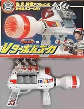 BANDAI - 高速戦隊ターボレンジャー Amazon.co.jp: 当時物 合金 高速戦隊ターボレンジャー ブルー